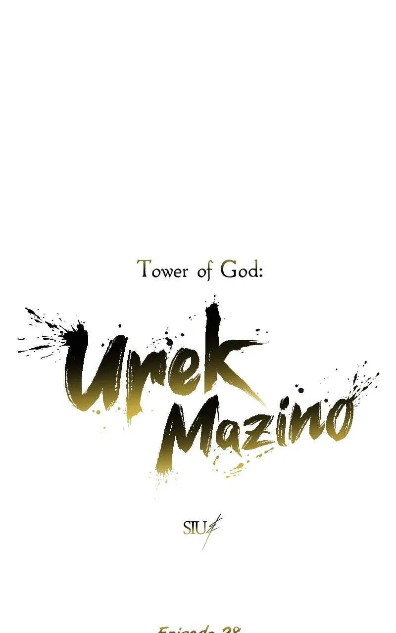 Tower of God: Urek Mazino Chapter 3.1 page 1 - 