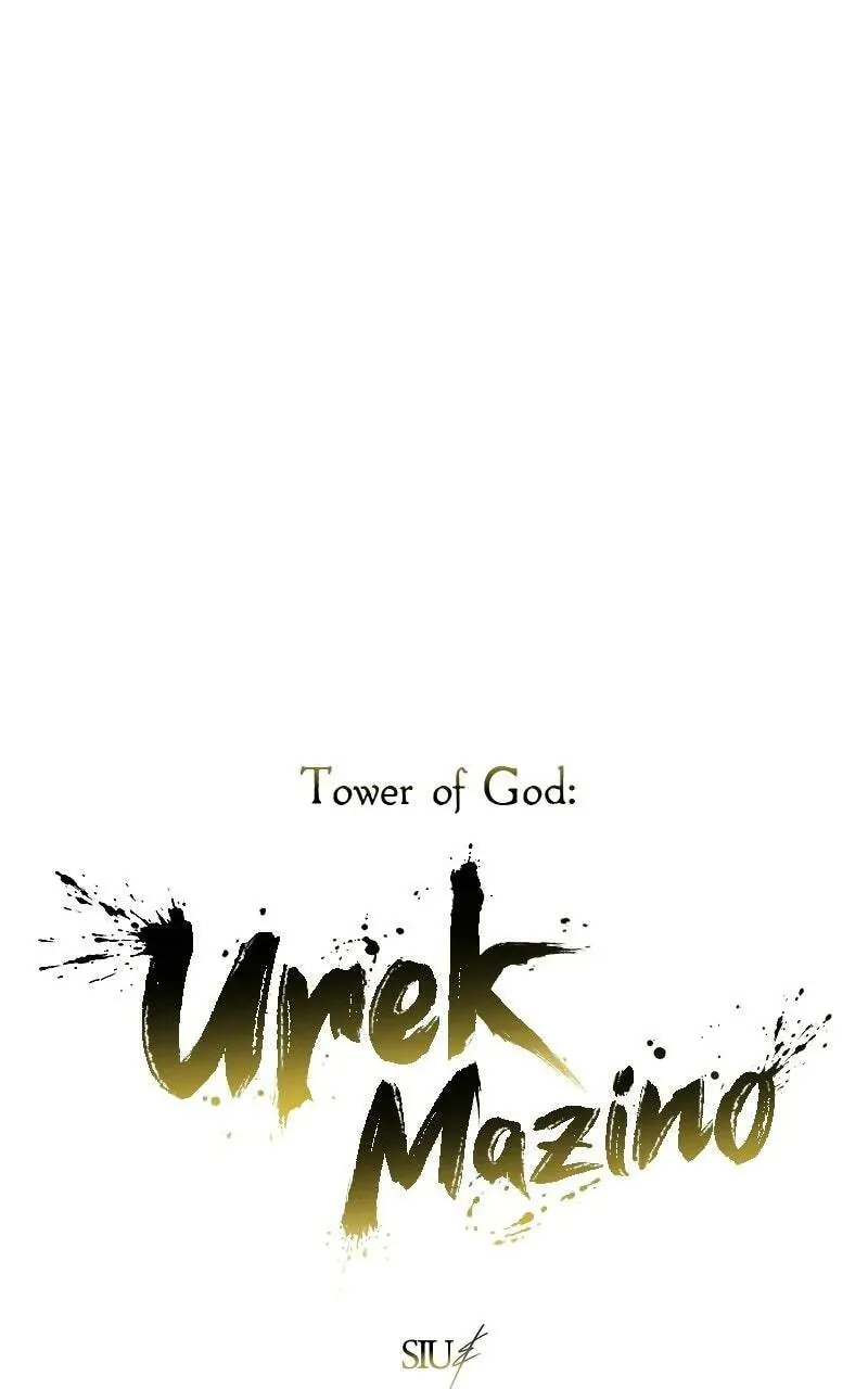 Tower of God: Urek Mazino Chapter 3.2 page 8 - 