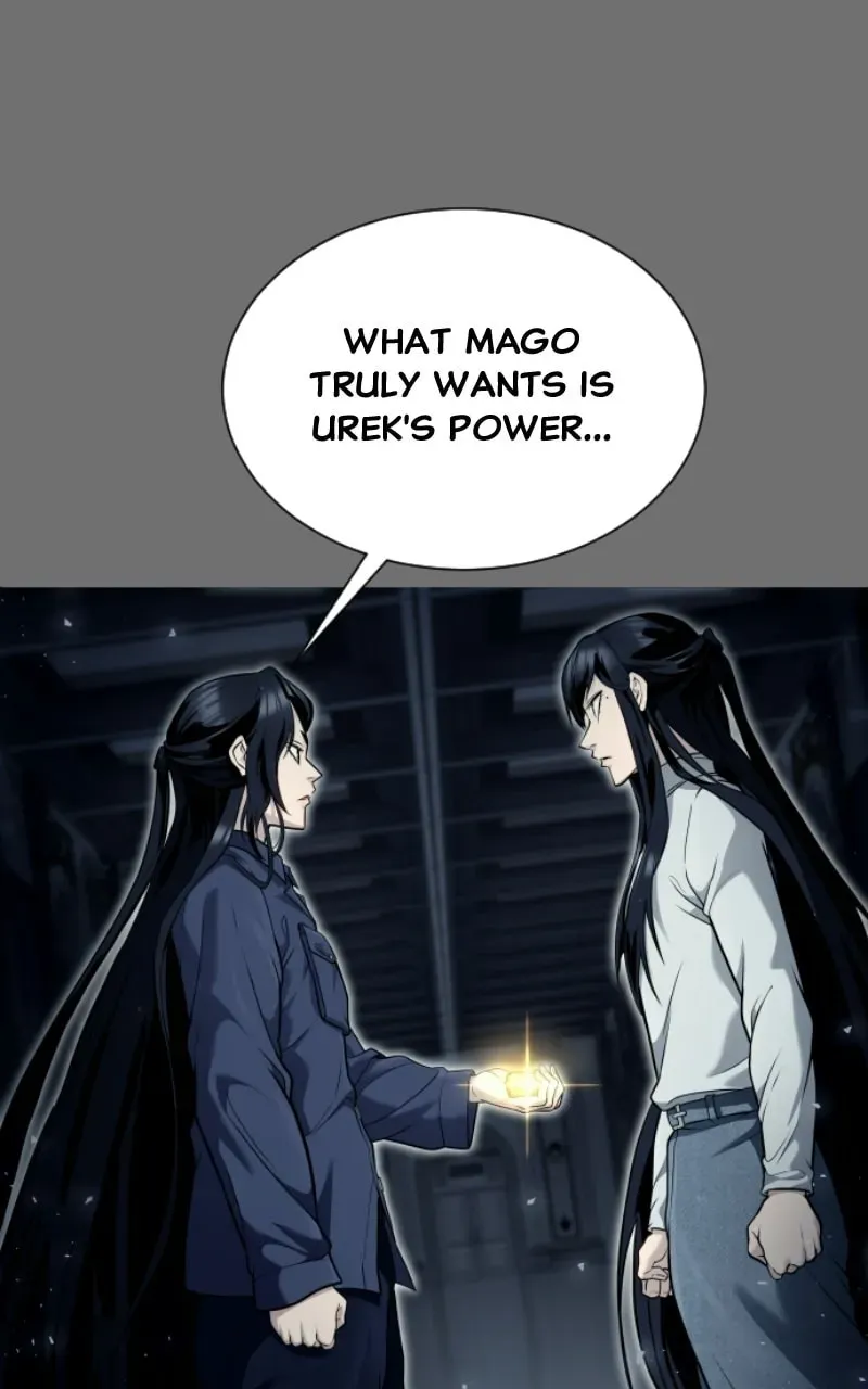 Tower of God: Urek Mazino Chapter 3.3 page 2 - 