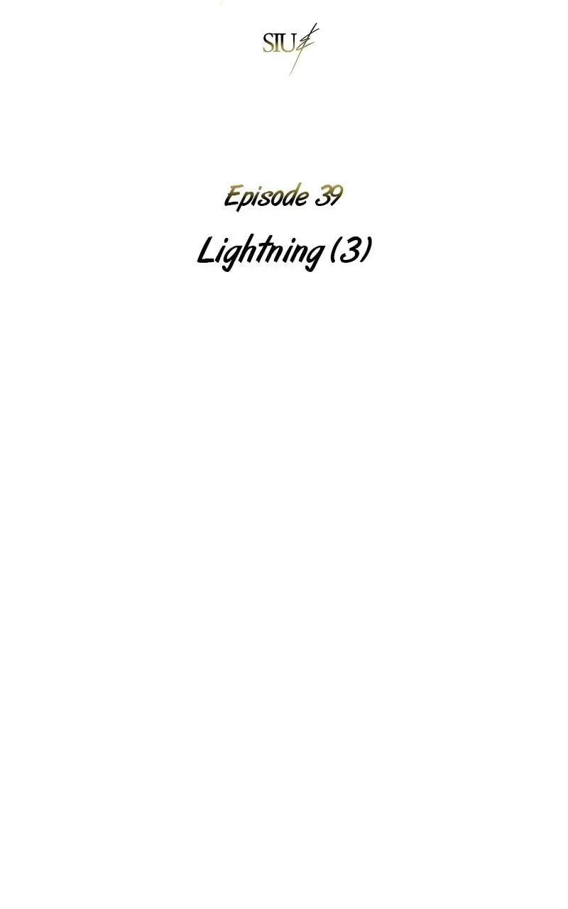 Tower of God: Urek Mazino Chapter 3.3 page 5 - 