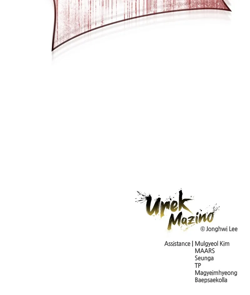 Tower of God: Urek Mazino Chapter 3 page 176 - 