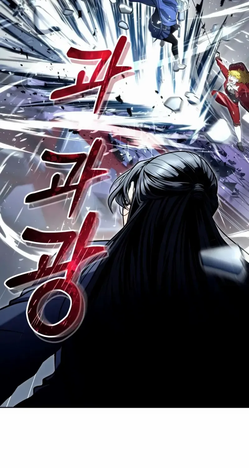 Tower of God: Urek Mazino Chapter 30 page 131 - 