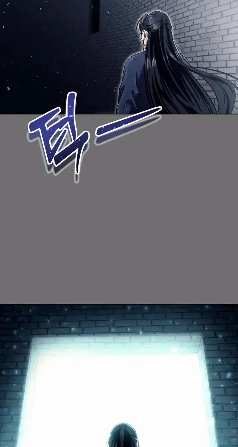 Tower of God: Urek Mazino Chapter 30 page 58 - 