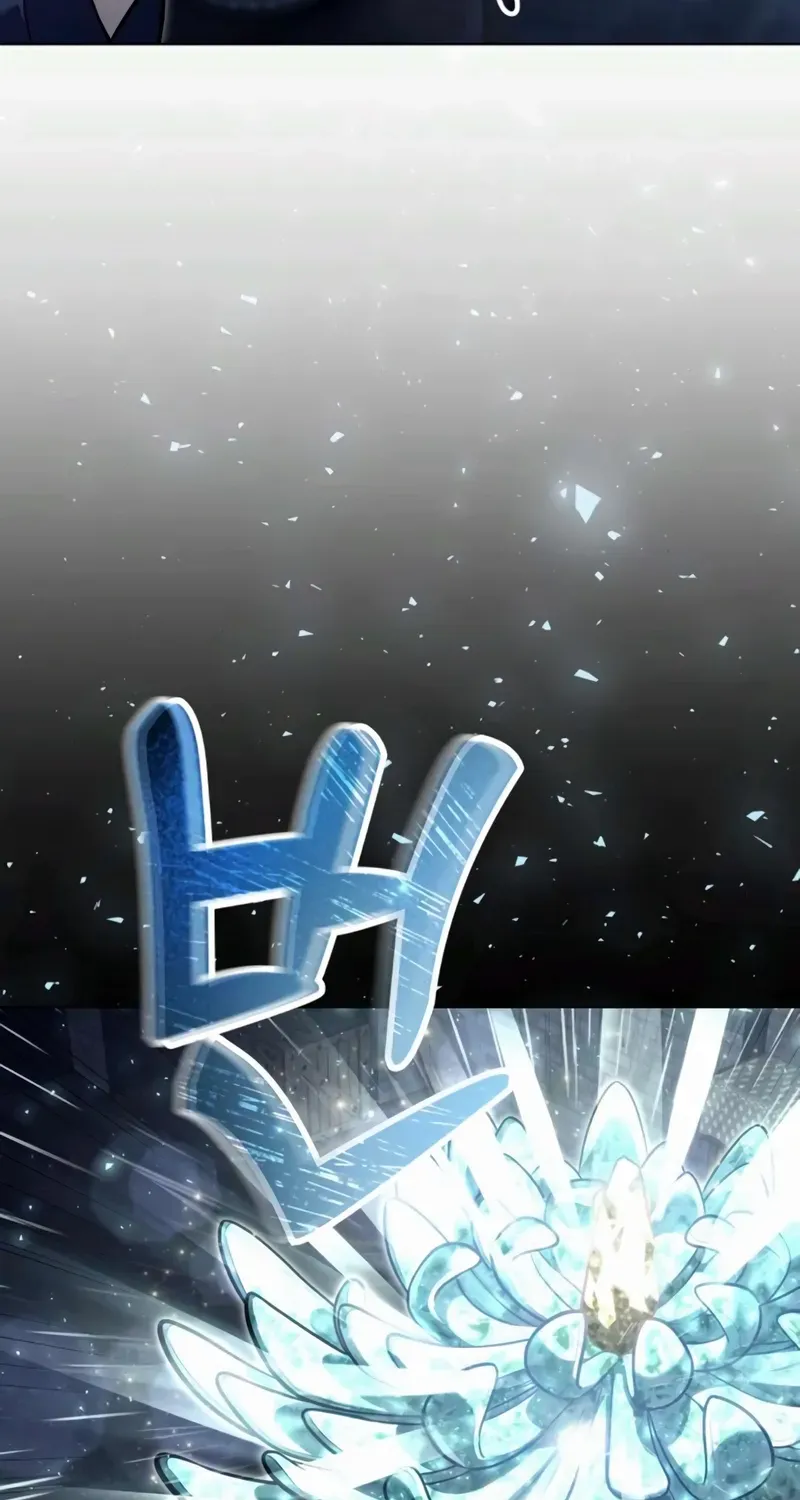 Tower of God: Urek Mazino Chapter 30 page 65 - 