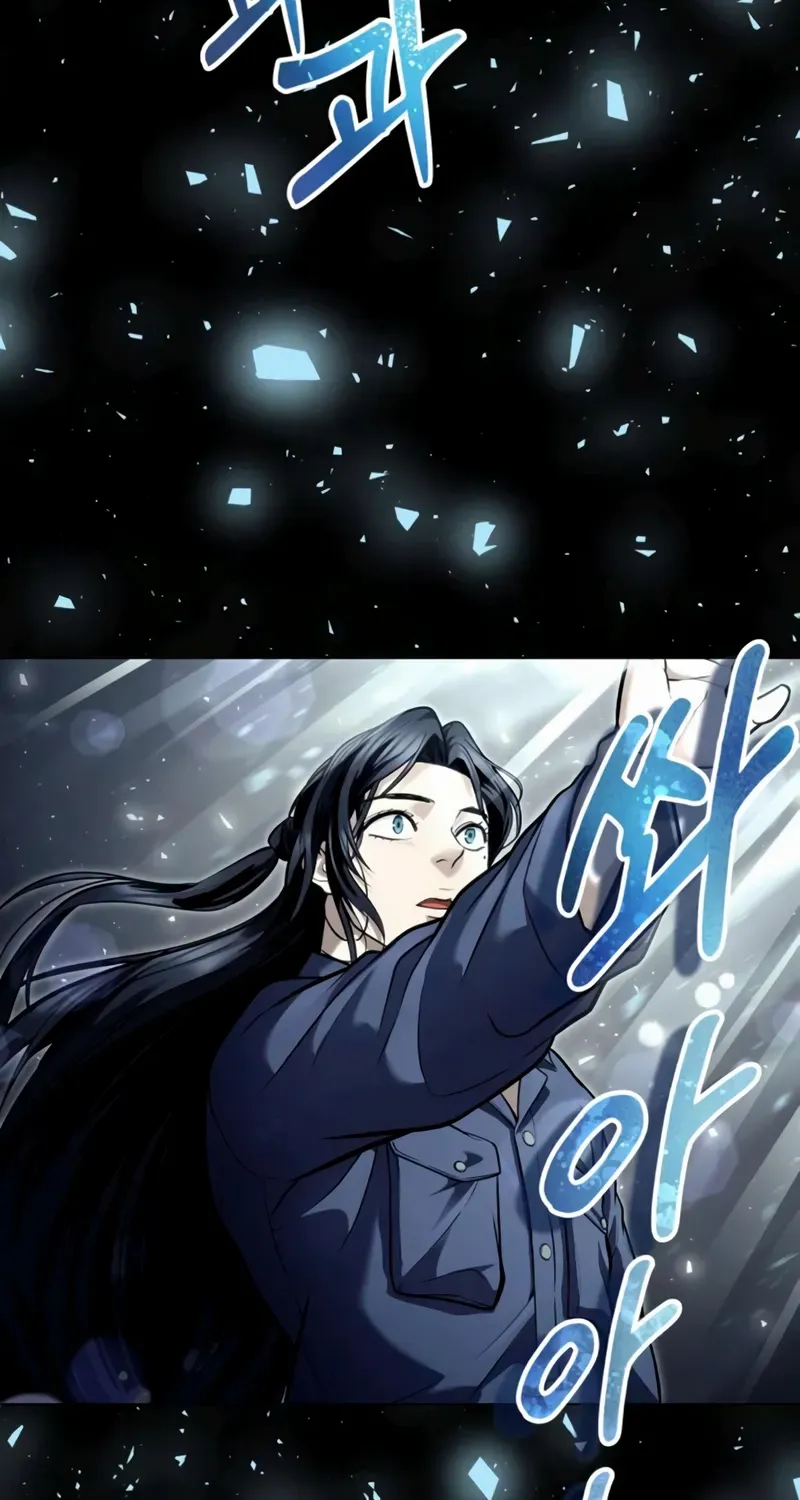 Tower of God: Urek Mazino Chapter 30 page 70 - 