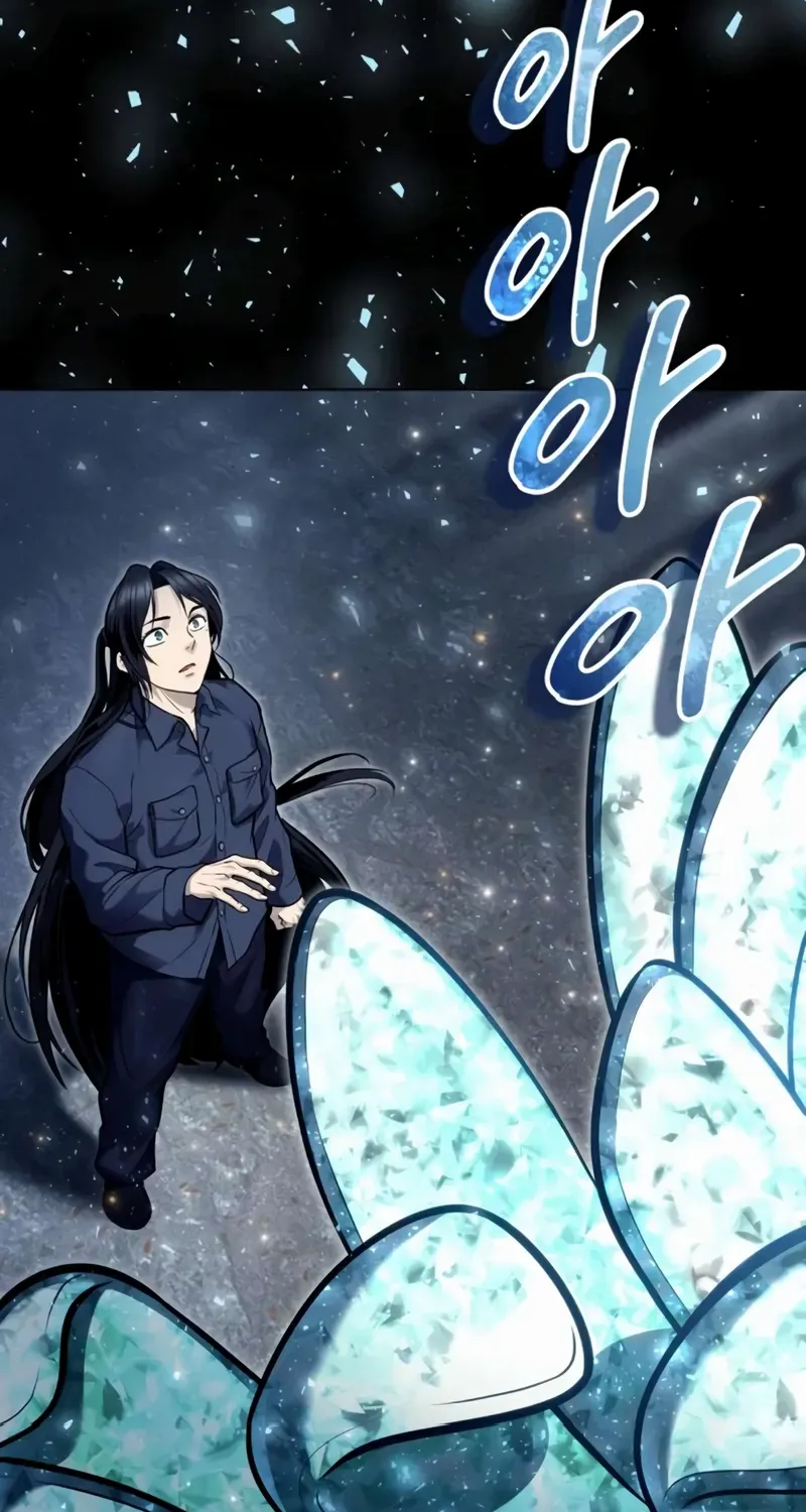 Tower of God: Urek Mazino Chapter 30 page 71 - 