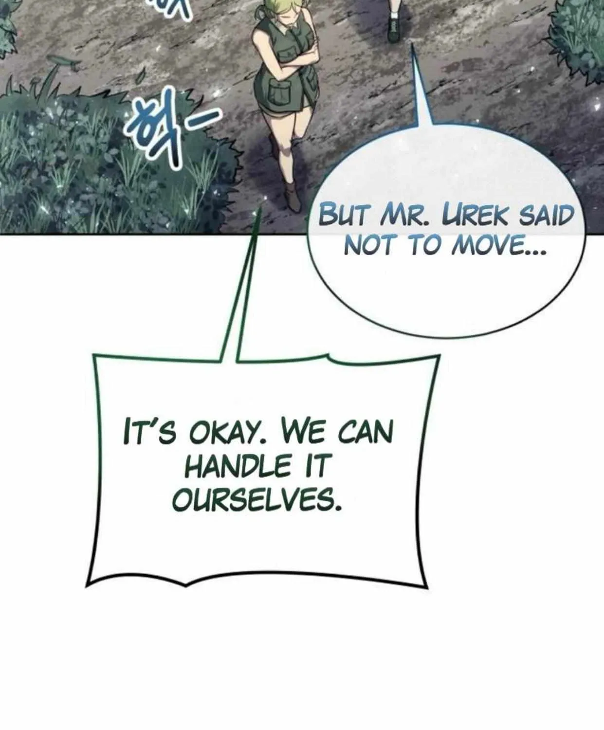 Tower of God: Urek Mazino Chapter 31 page 104 - 