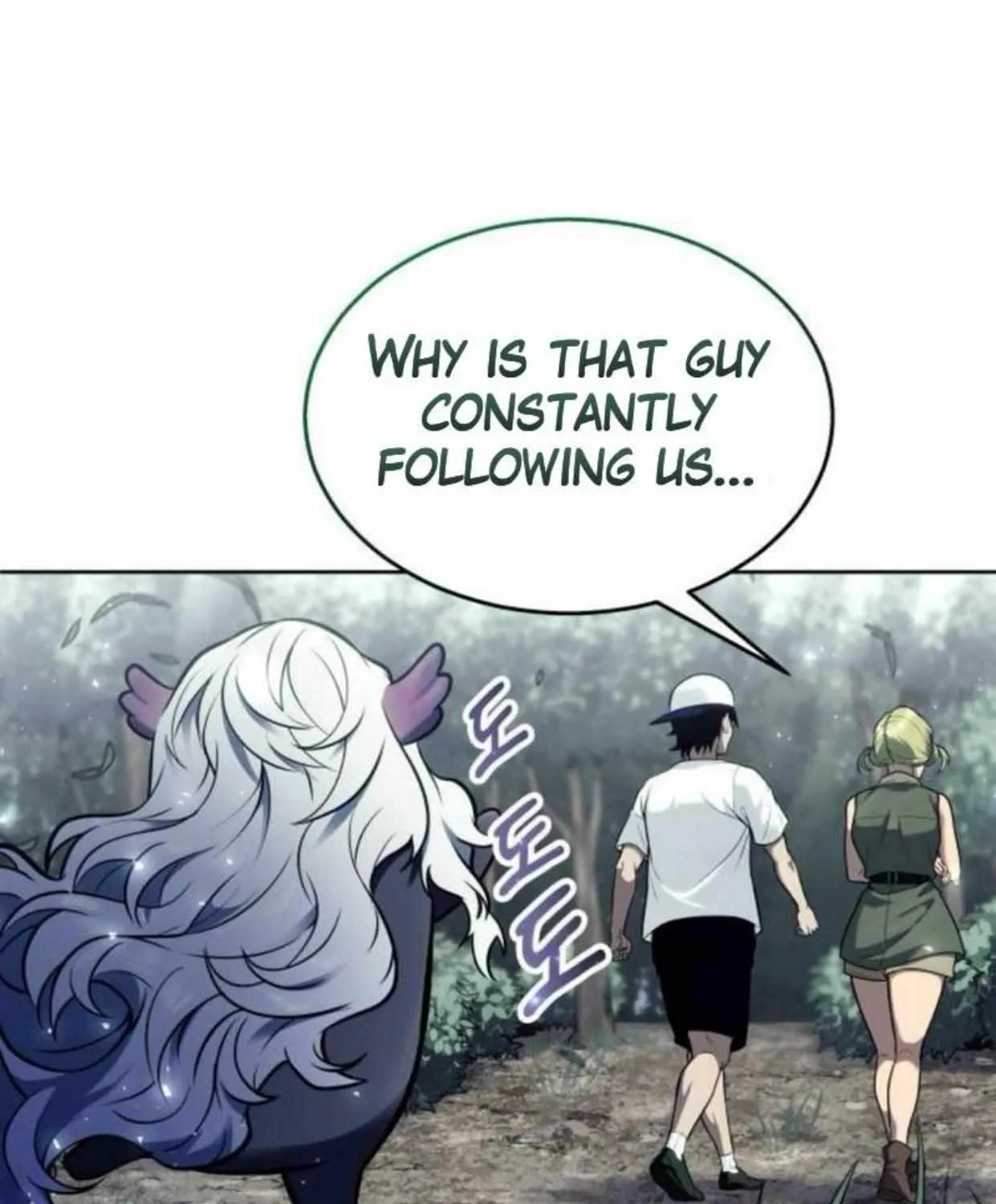 Tower of God: Urek Mazino Chapter 31 page 105 - 