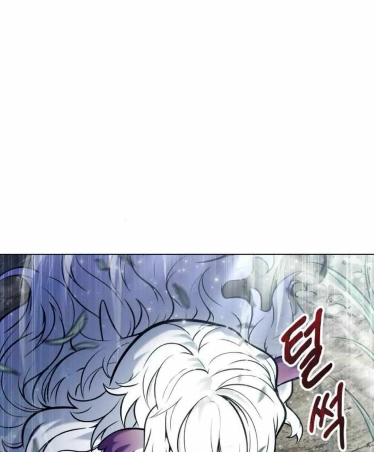 Tower of God: Urek Mazino Chapter 31 page 113 - 