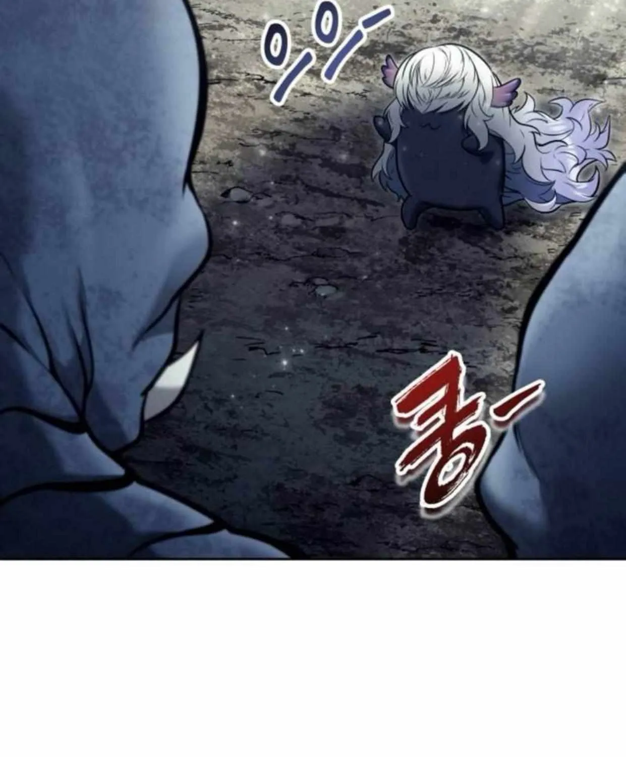 Tower of God: Urek Mazino Chapter 31 page 122 - 