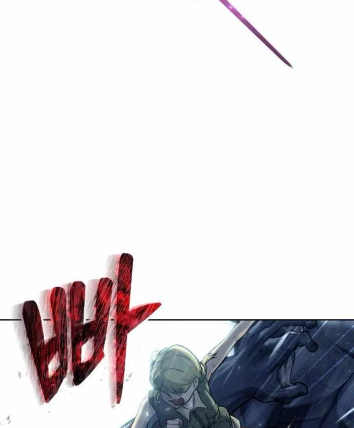 Tower of God: Urek Mazino Chapter 31 page 125 - 