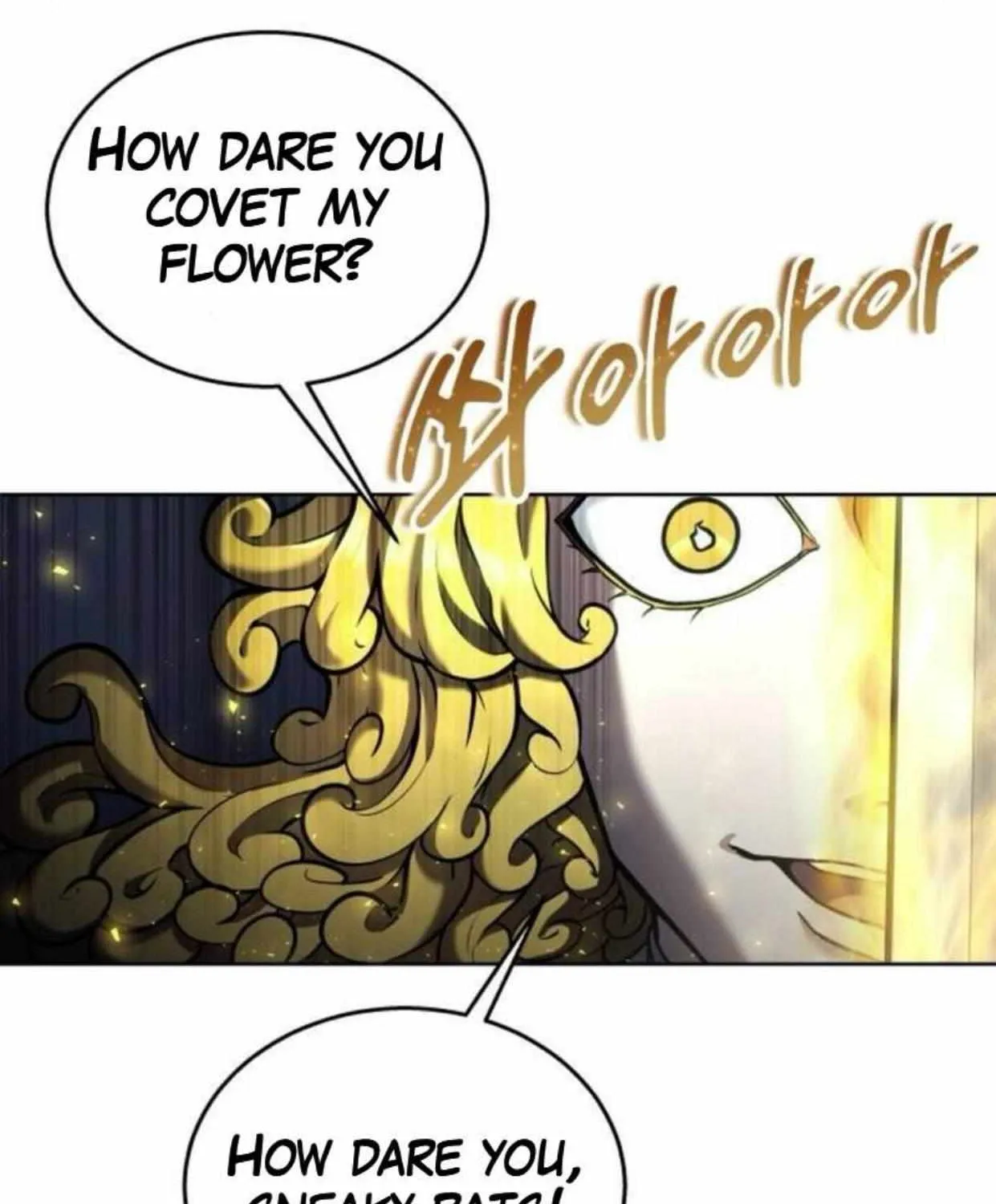 Tower of God: Urek Mazino Chapter 31 page 14 - 