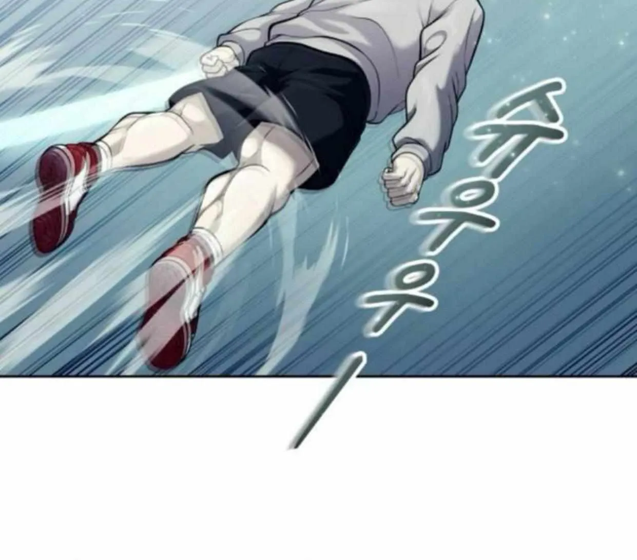 Tower of God: Urek Mazino Chapter 31 page 154 - 