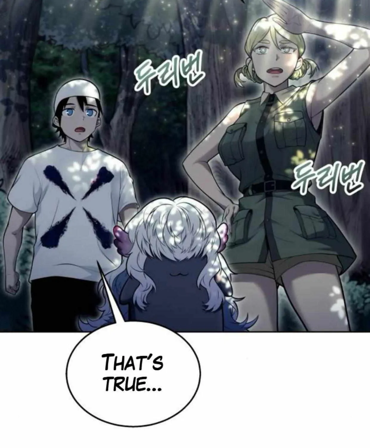 Tower of God: Urek Mazino Chapter 31 page 172 - 