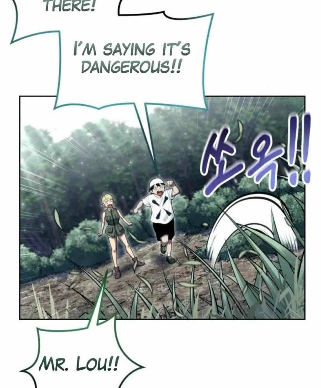 Tower of God: Urek Mazino Chapter 31 page 178 - 