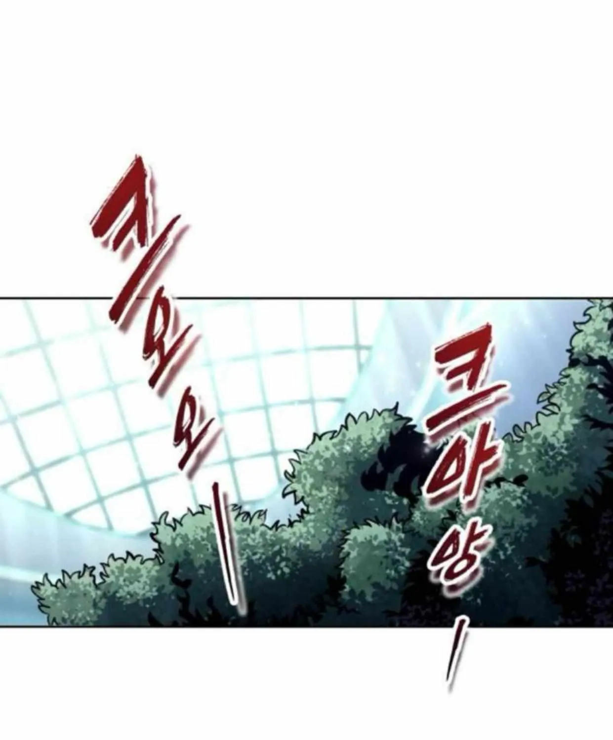 Tower of God: Urek Mazino Chapter 31 page 181 - 