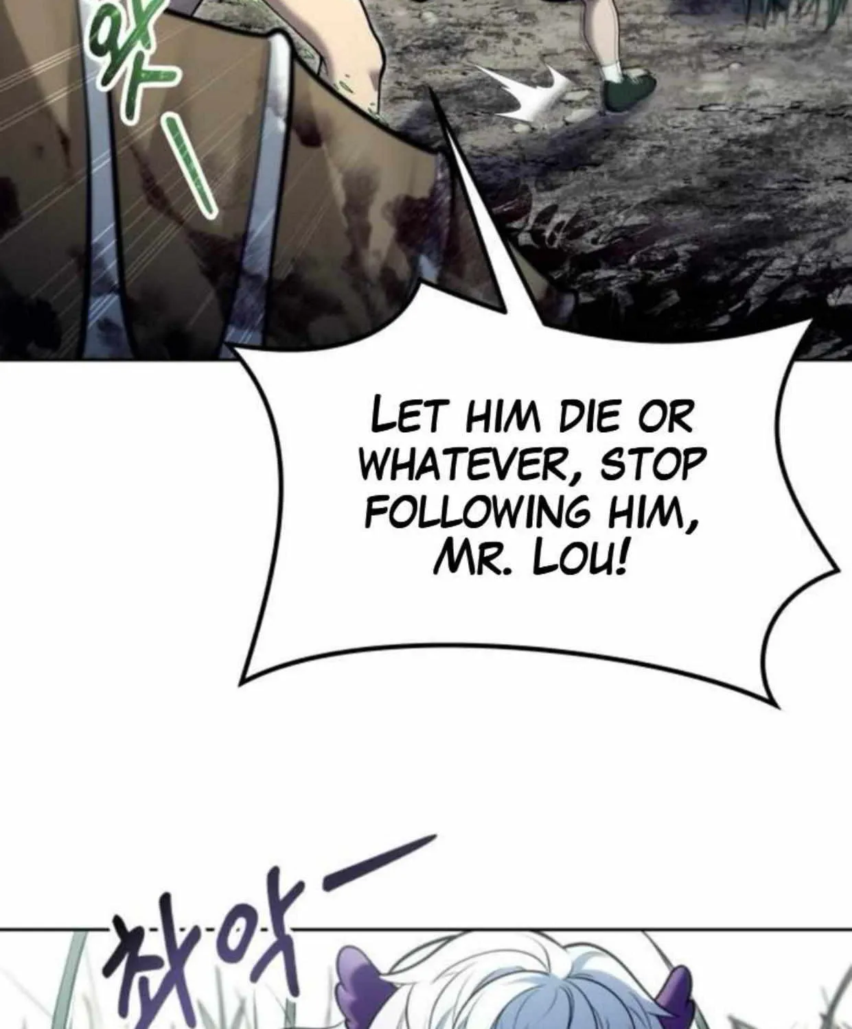 Tower of God: Urek Mazino Chapter 31 page 187 - 