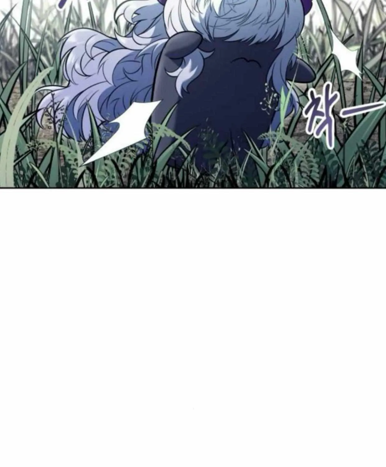 Tower of God: Urek Mazino Chapter 31 page 188 - 