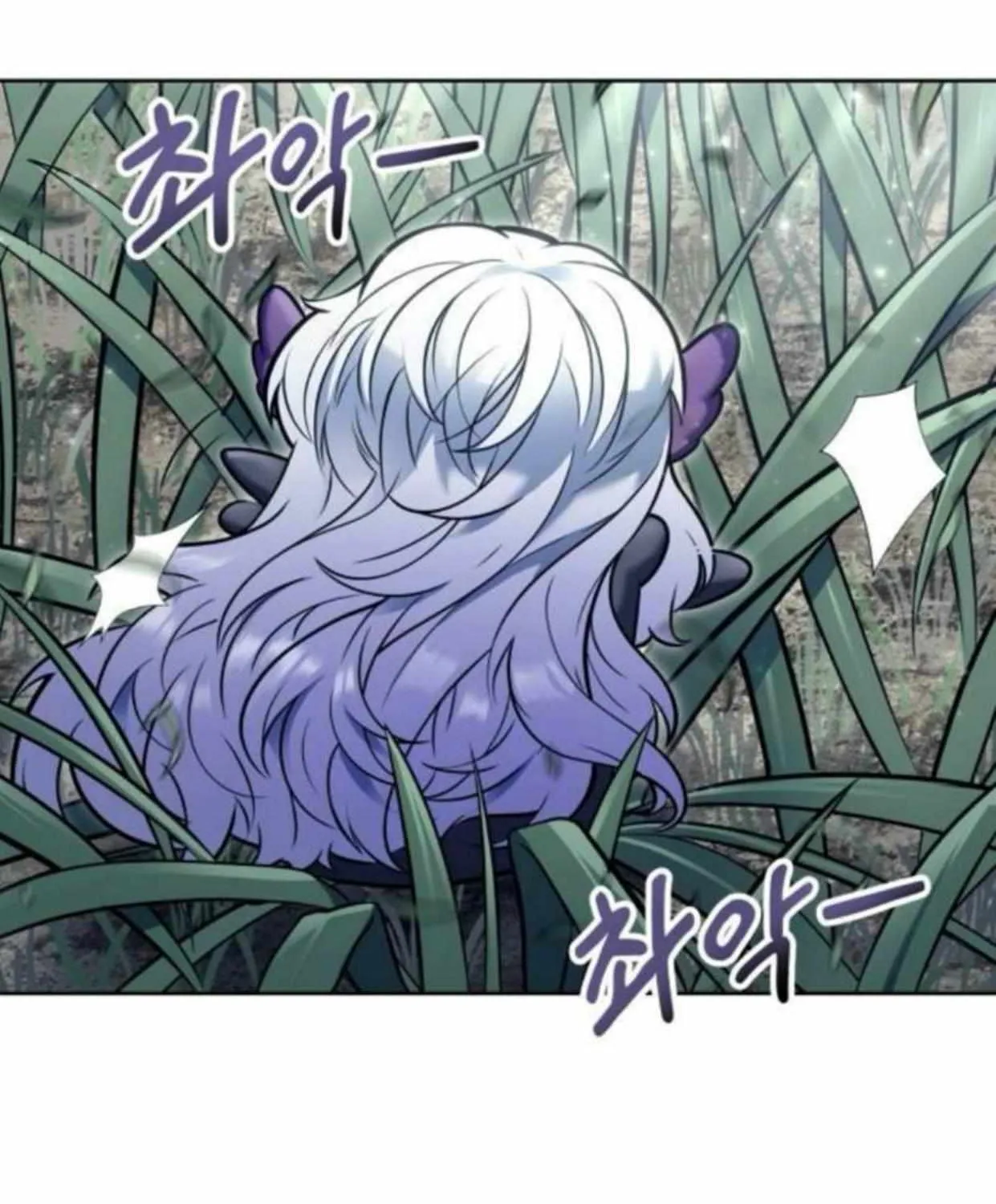 Tower of God: Urek Mazino Chapter 31 page 189 - 