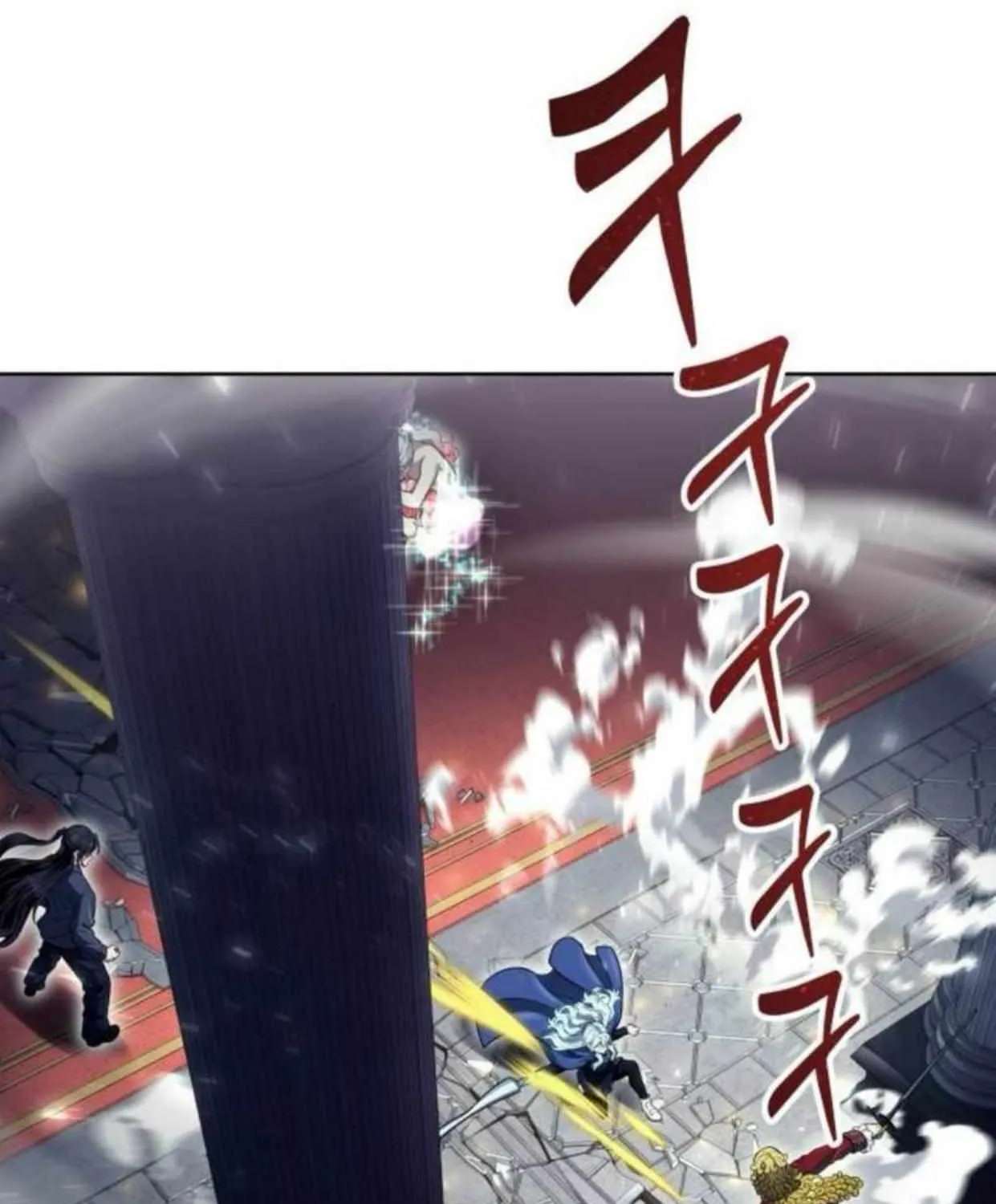 Tower of God: Urek Mazino Chapter 31 page 3 - 