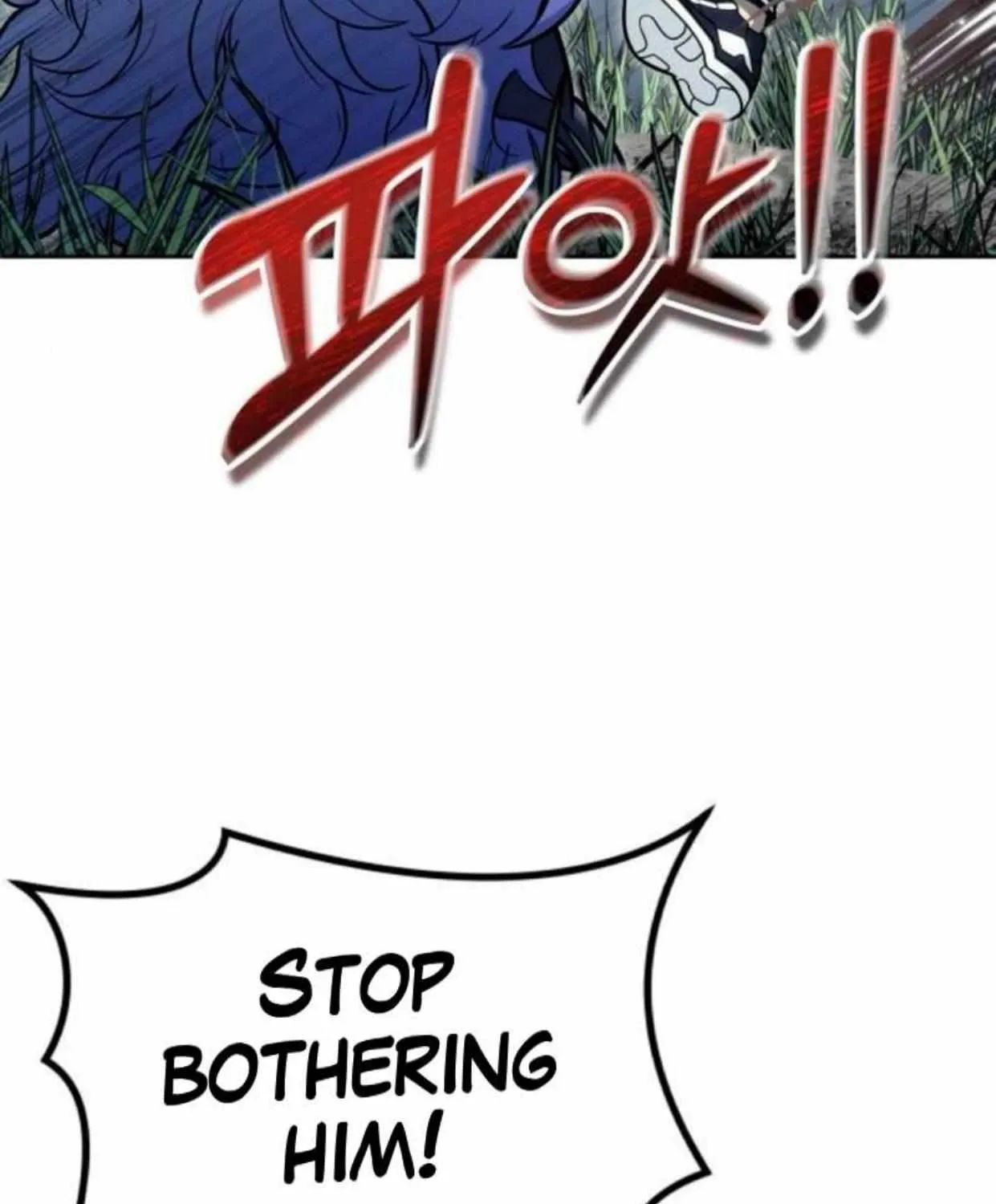 Tower of God: Urek Mazino Chapter 31 page 225 - 