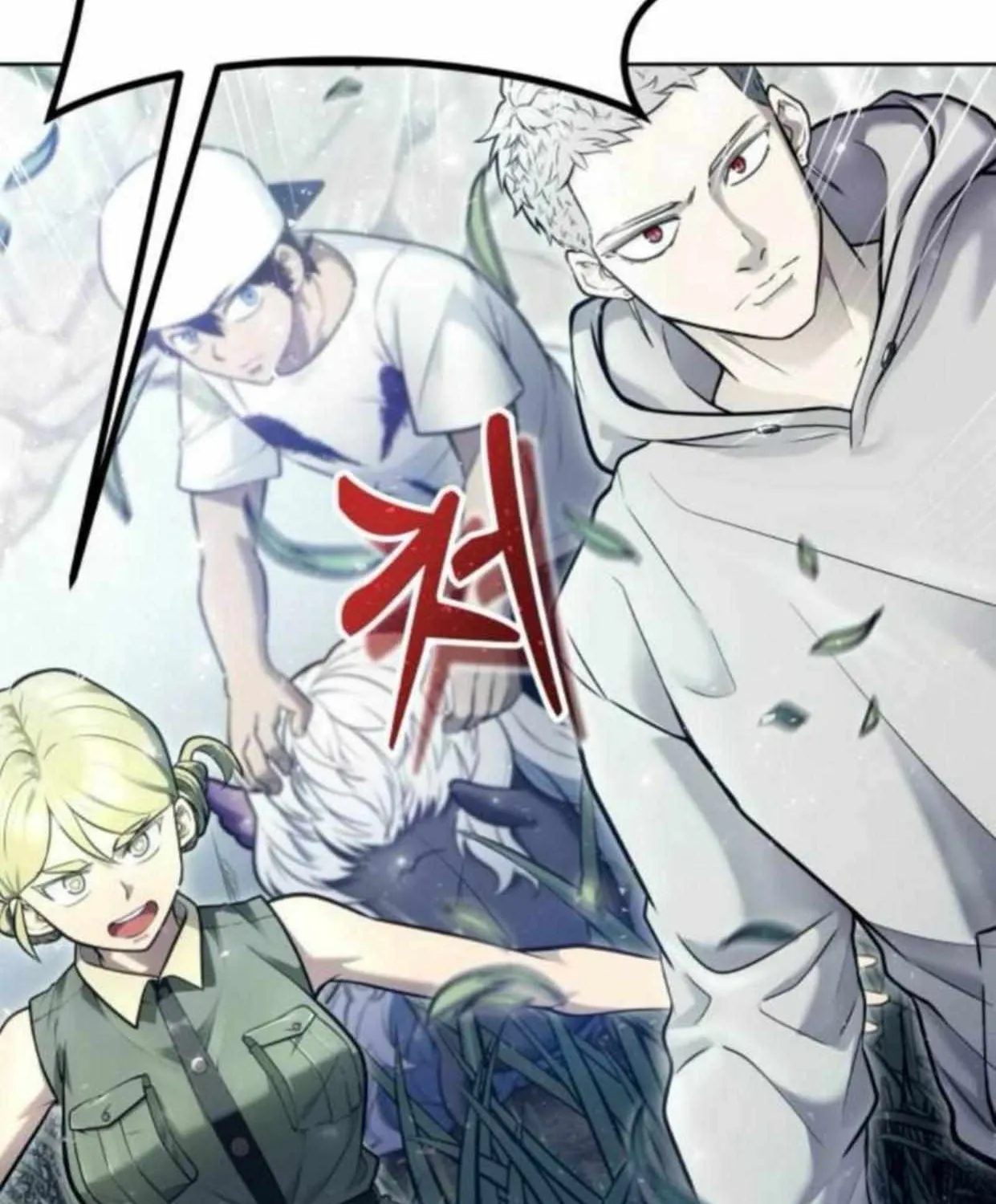 Tower of God: Urek Mazino Chapter 31 page 226 - 