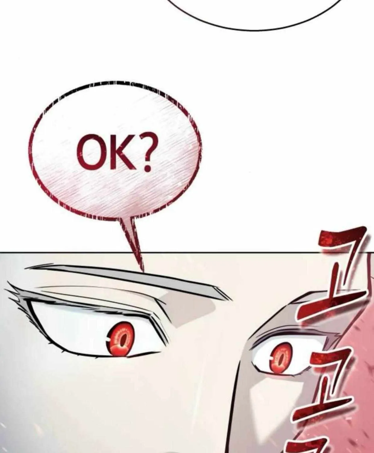 Tower of God: Urek Mazino Chapter 31 page 239 - 