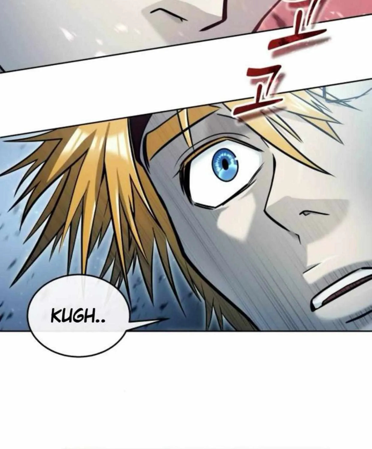 Tower of God: Urek Mazino Chapter 31 page 240 - 