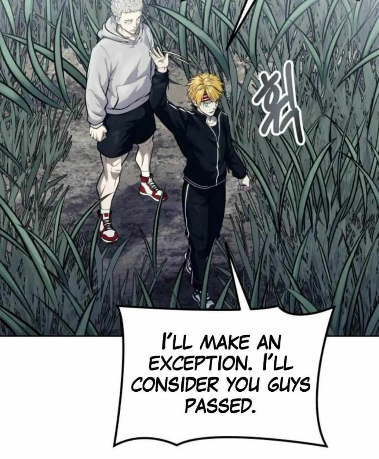 Tower of God: Urek Mazino Chapter 31 page 242 - 