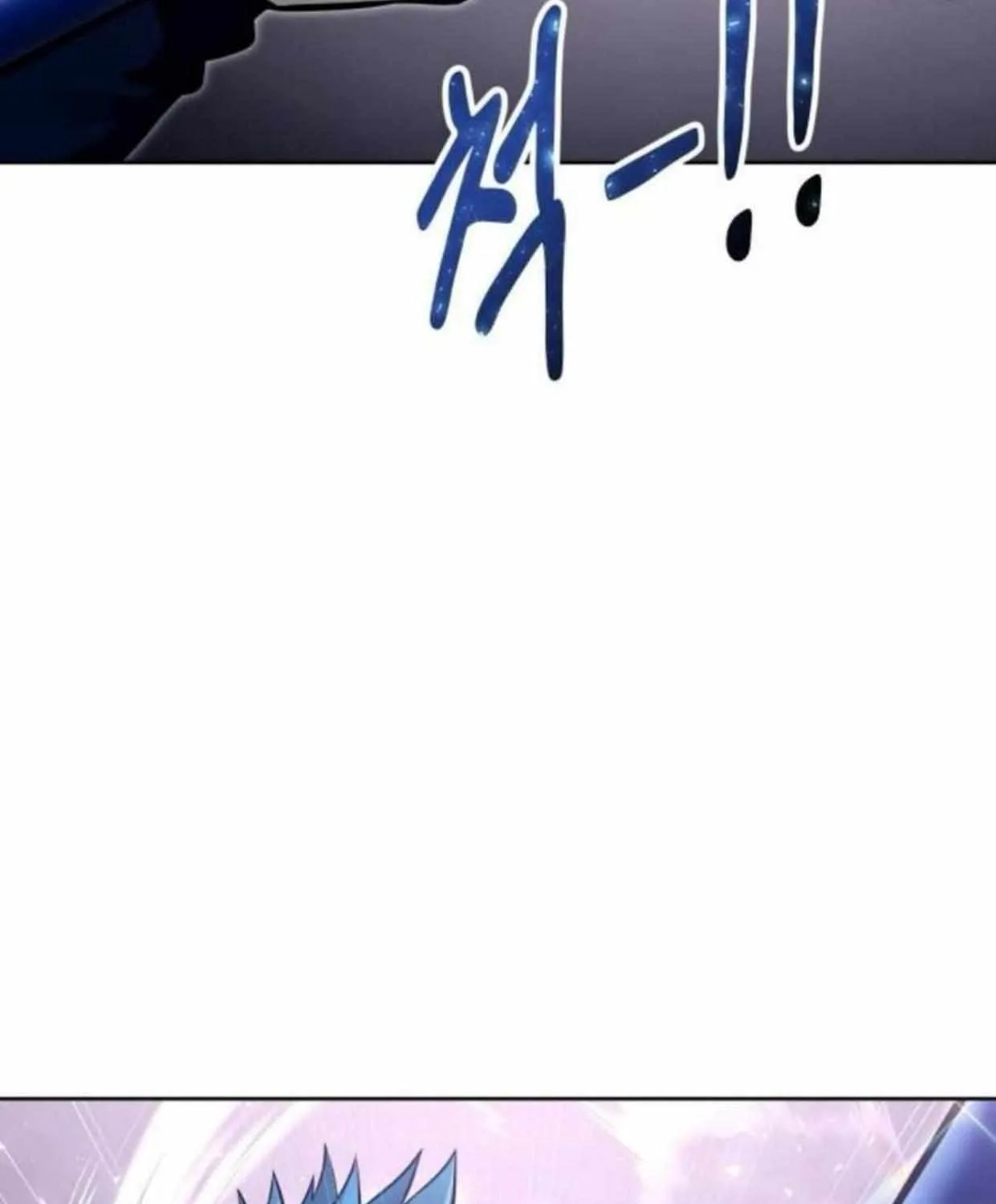 Tower of God: Urek Mazino Chapter 31 page 28 - 