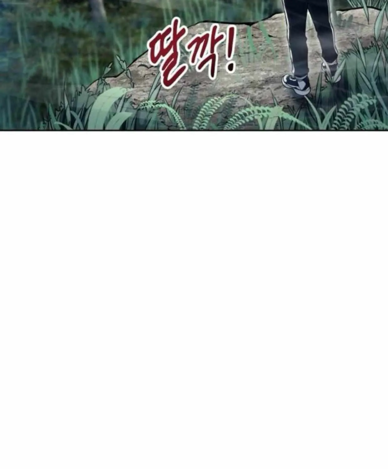 Tower of God: Urek Mazino Chapter 31 page 37 - 
