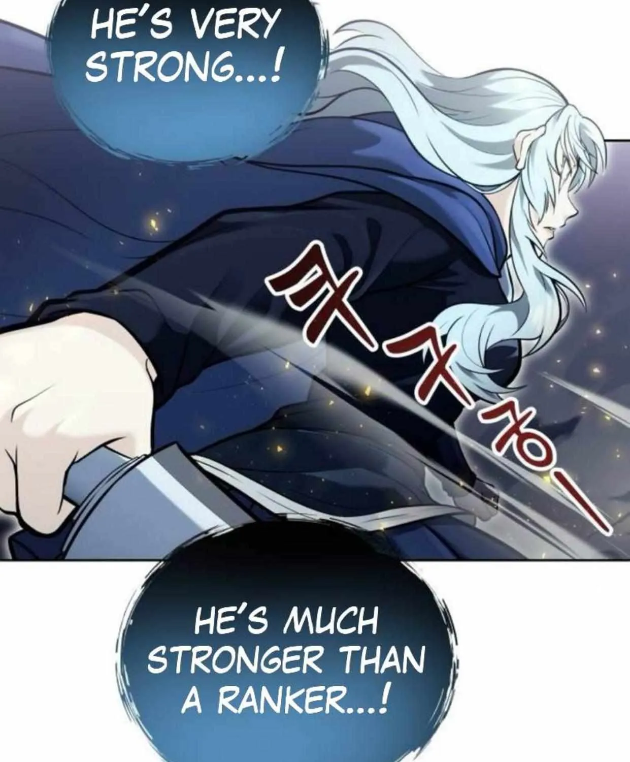 Tower of God: Urek Mazino Chapter 31 page 5 - 