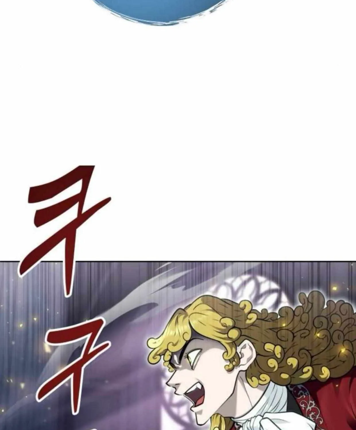 Tower of God: Urek Mazino Chapter 31 page 6 - 