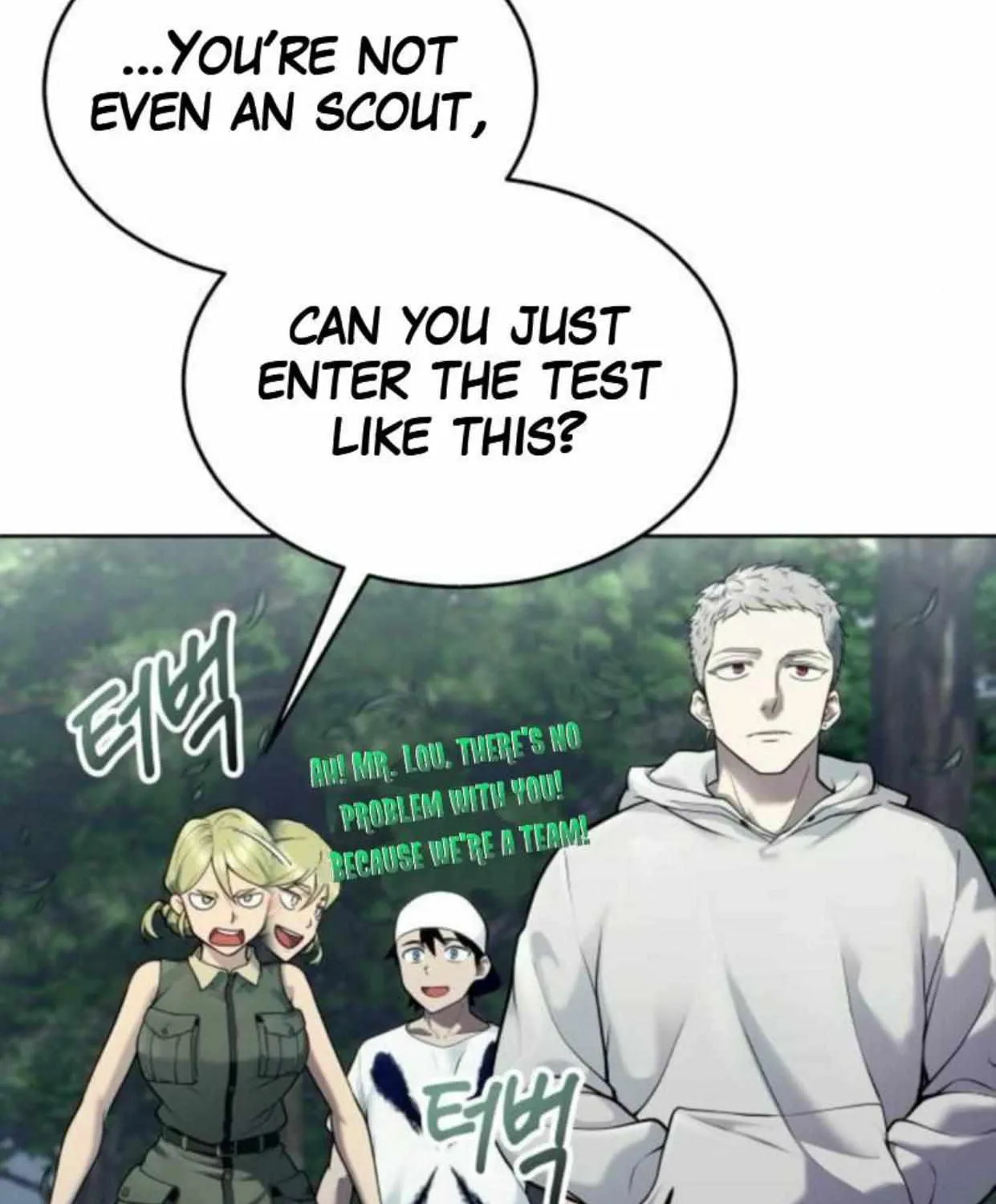 Tower of God: Urek Mazino Chapter 31 page 72 - 