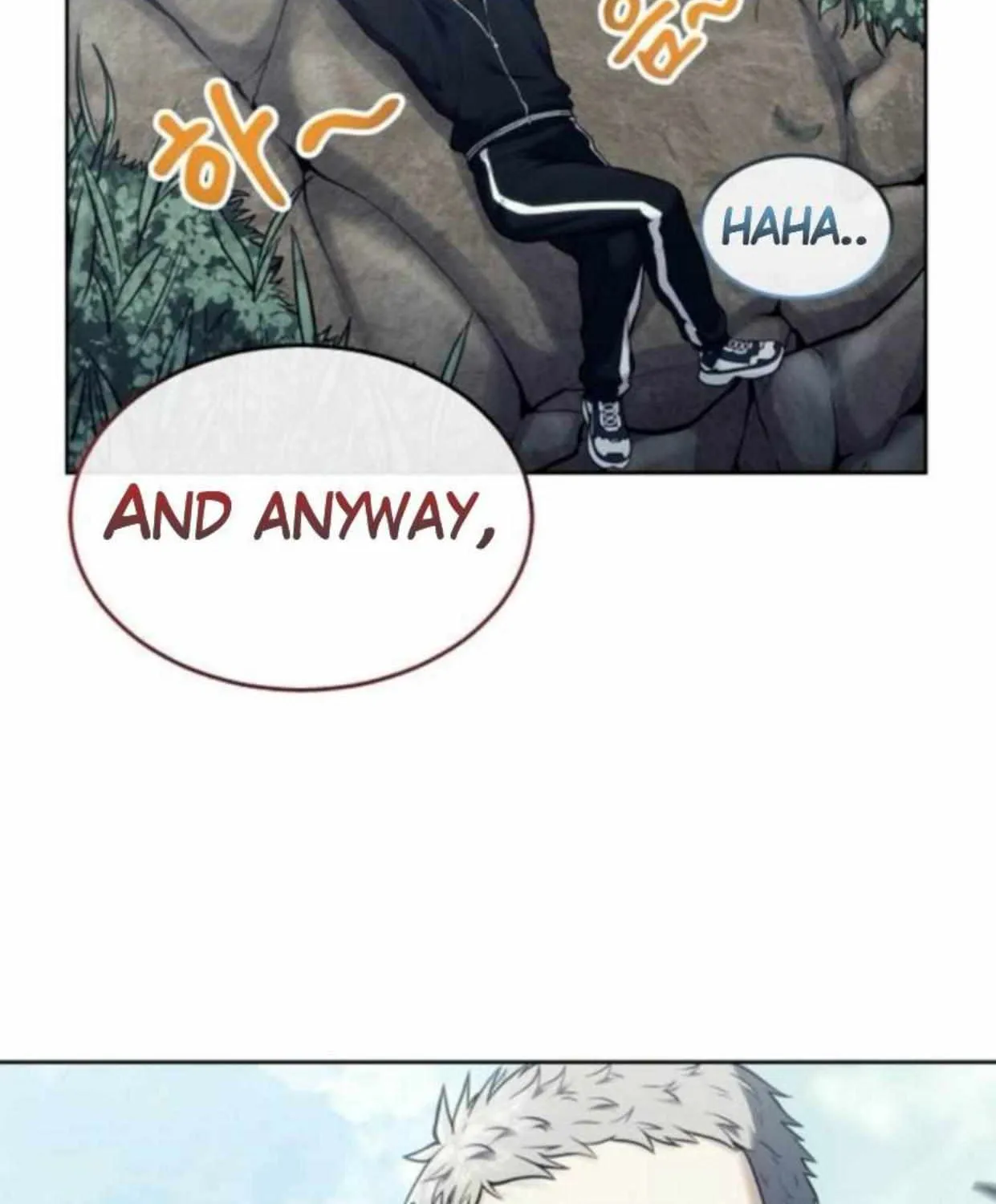Tower of God: Urek Mazino Chapter 31 page 74 - 