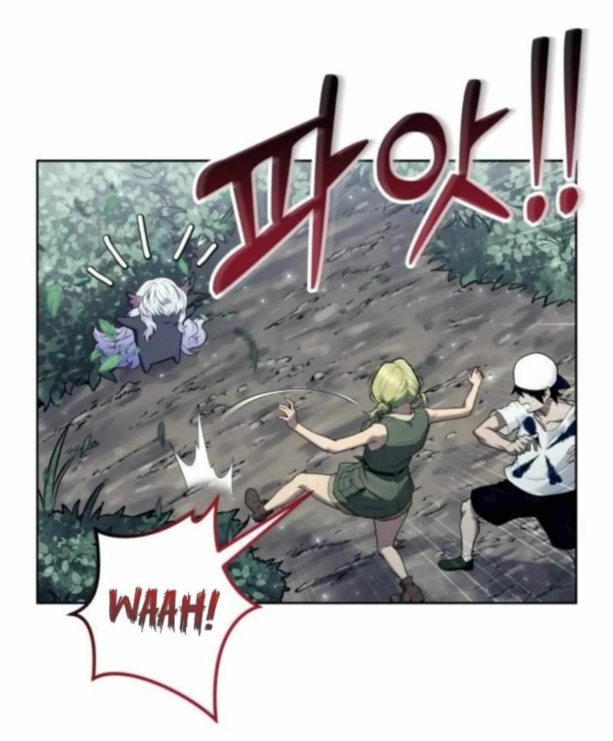 Tower of God: Urek Mazino Chapter 31 page 80 - 