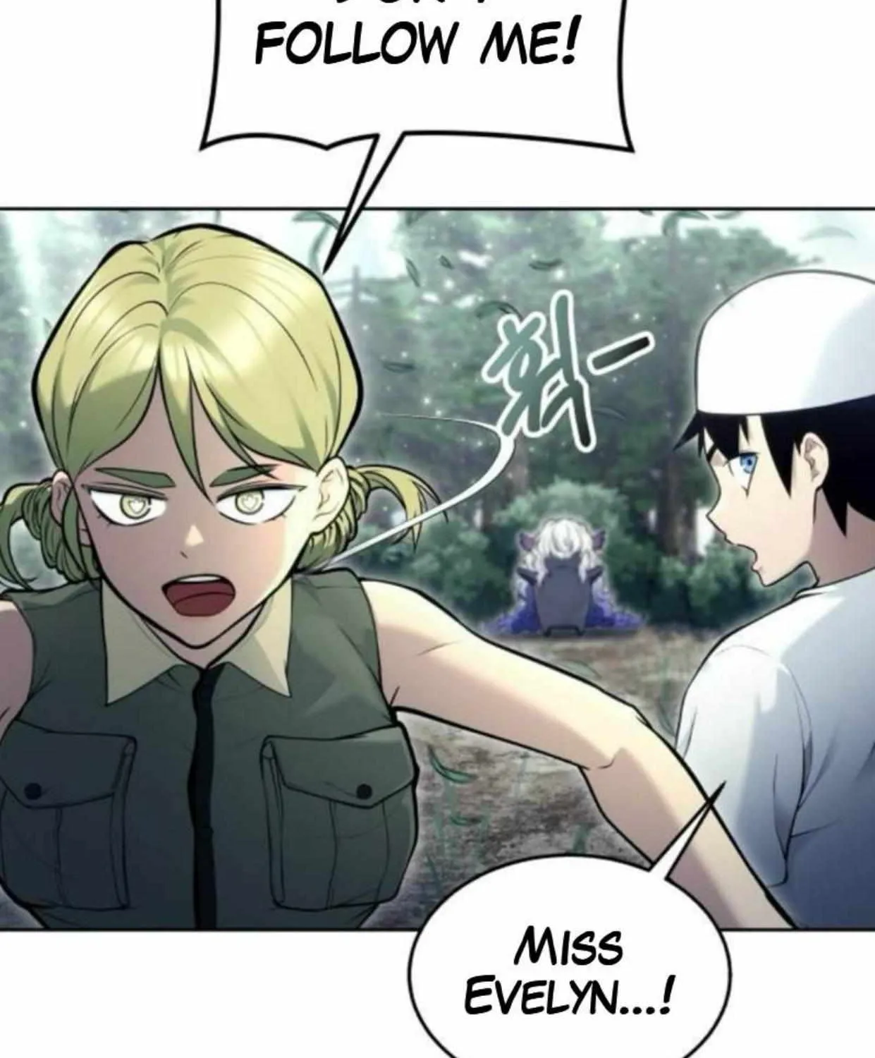 Tower of God: Urek Mazino Chapter 31 page 94 - 