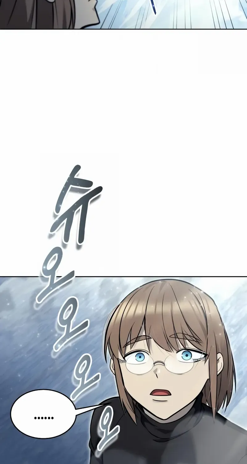 Tower of God: Urek Mazino Chapter 32 page 119 - 