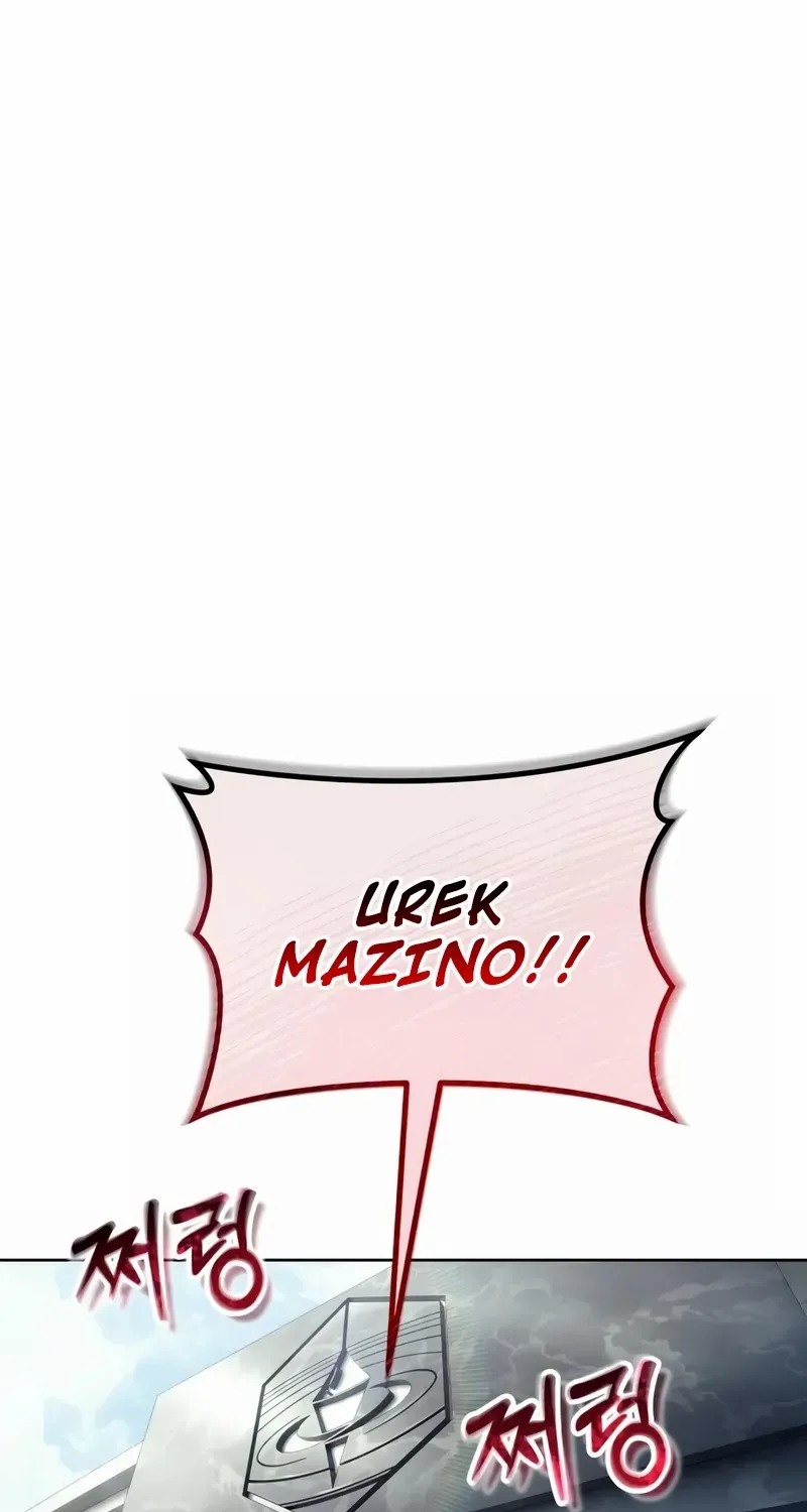 Tower of God: Urek Mazino Chapter 32 page 16 - 