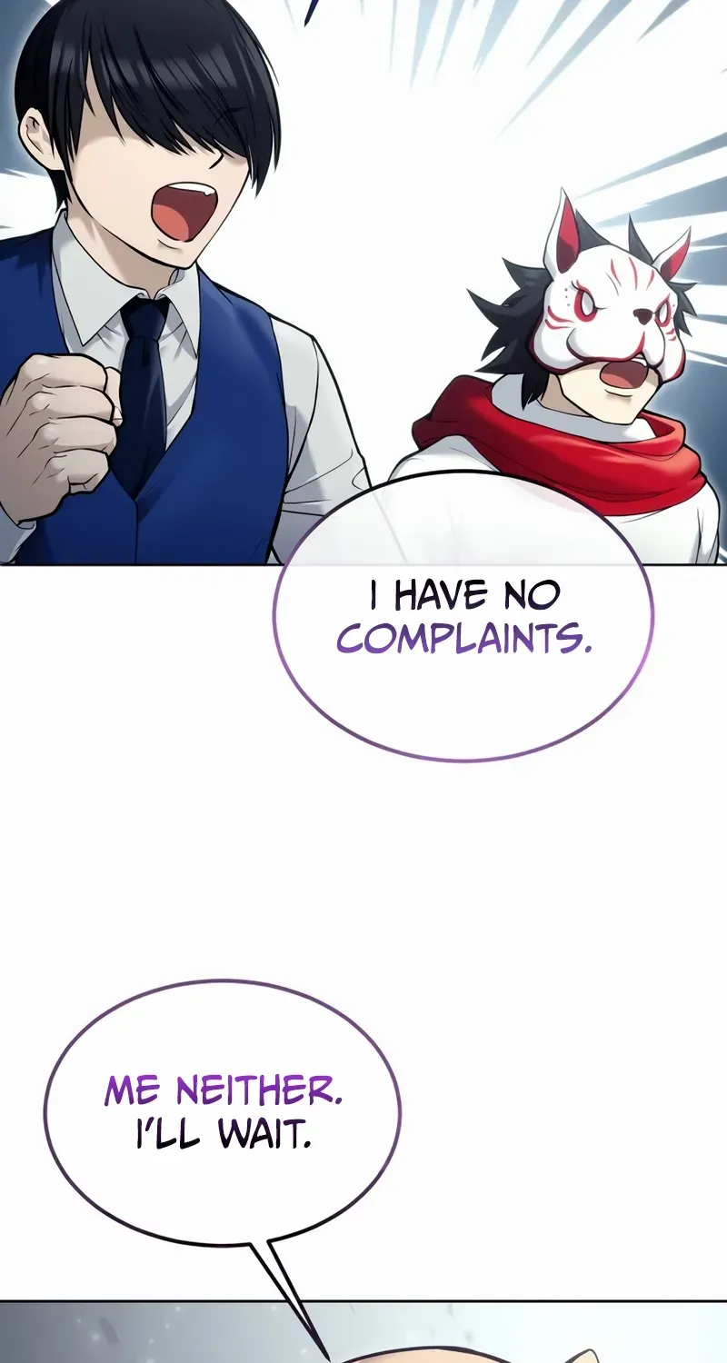 Tower of God: Urek Mazino Chapter 32 page 24 - 