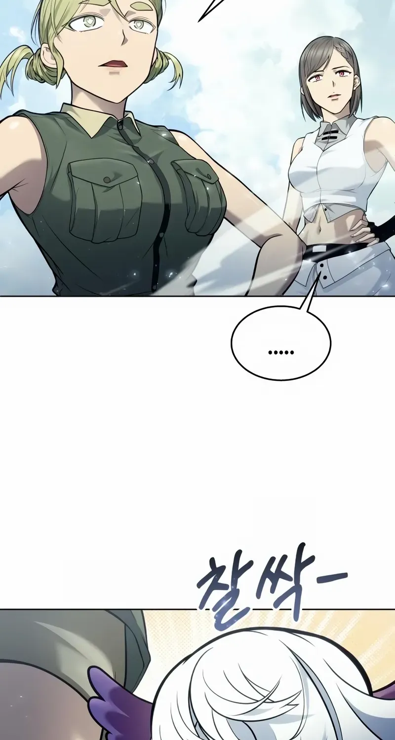 Tower of God: Urek Mazino Chapter 32 page 41 - 