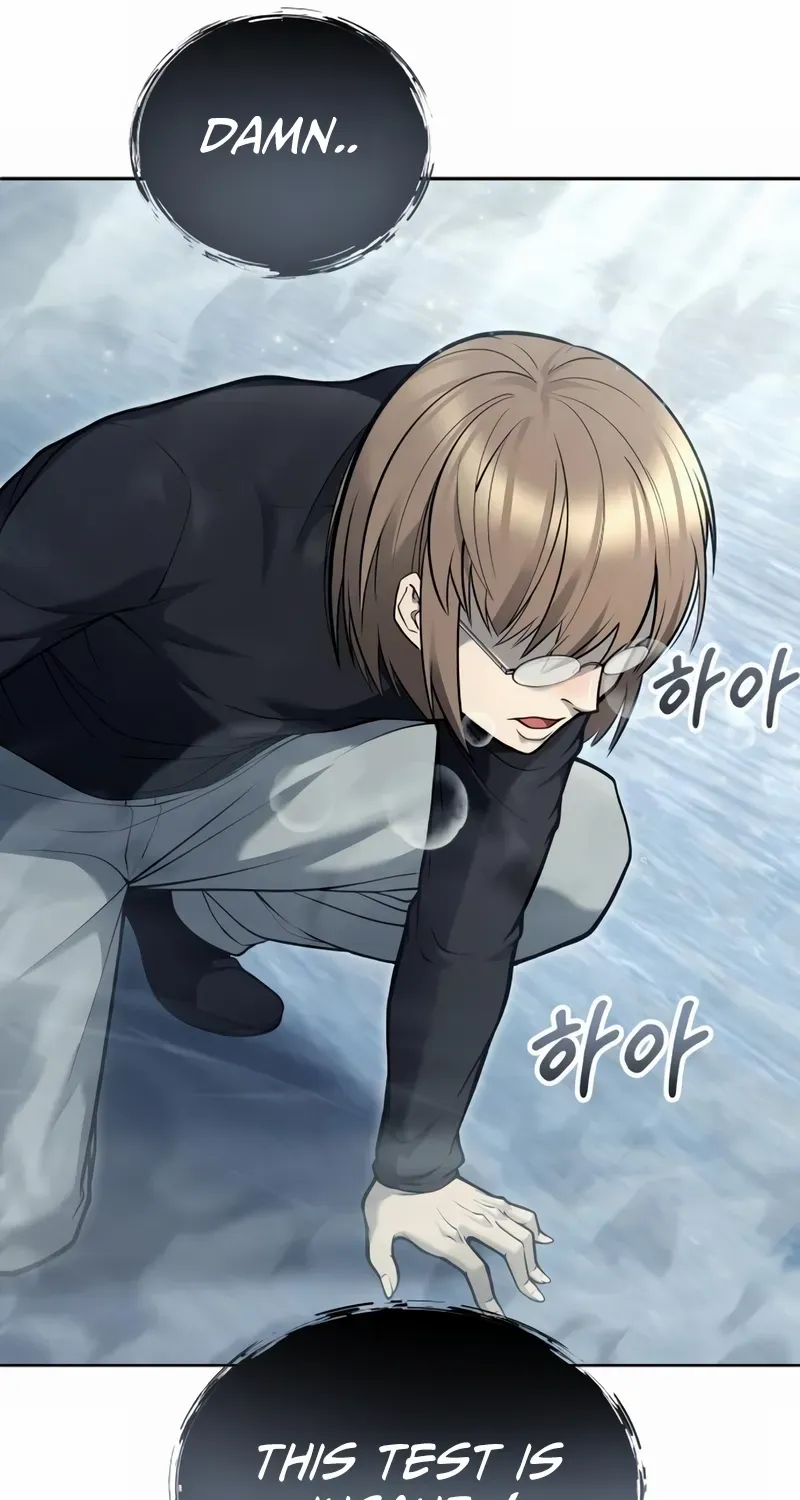 Tower of God: Urek Mazino Chapter 32 page 46 - 