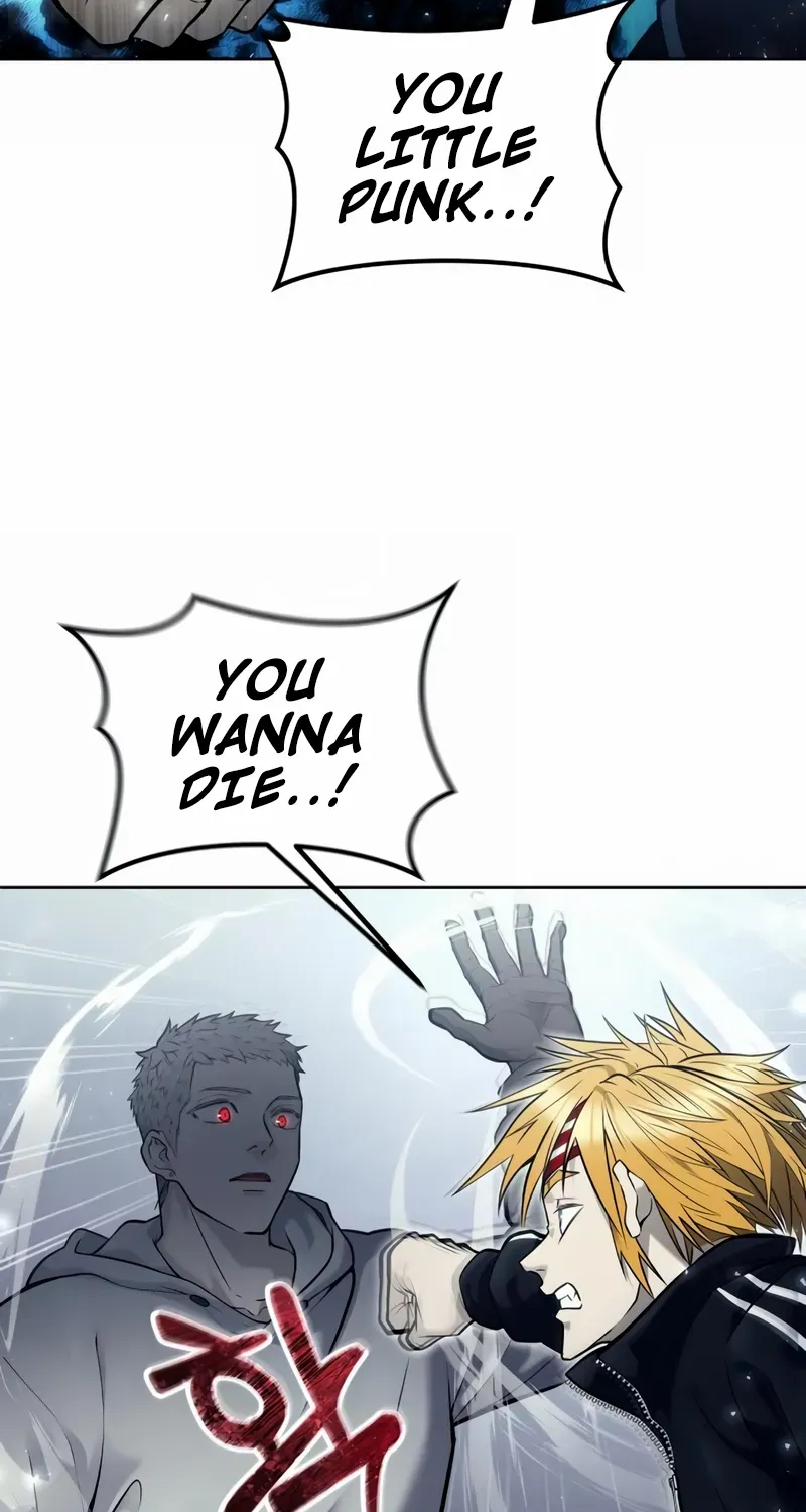 Tower of God: Urek Mazino Chapter 32 page 6 - 