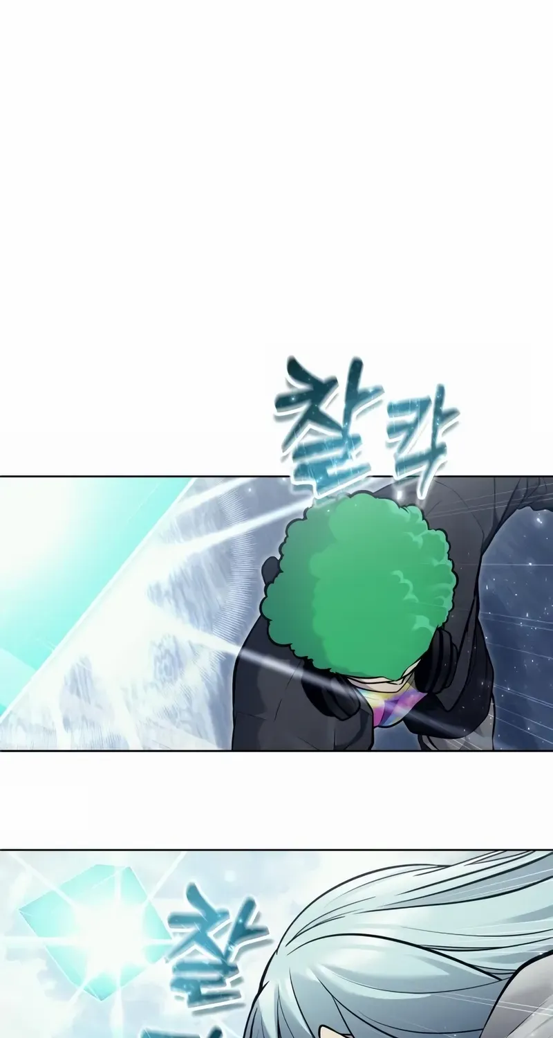 Tower of God: Urek Mazino Chapter 32 page 67 - 