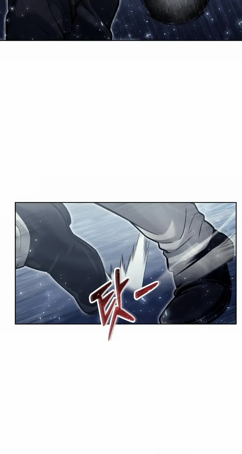 Tower of God: Urek Mazino Chapter 32 page 84 - 