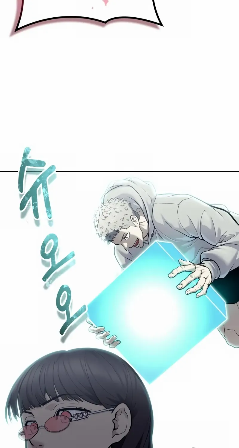Tower of God: Urek Mazino Chapter 32 page 97 - 