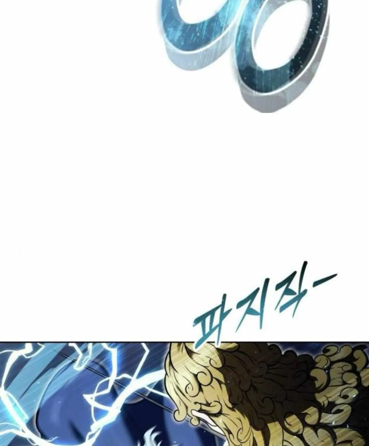 Tower of God: Urek Mazino Chapter 33 page 103 - 