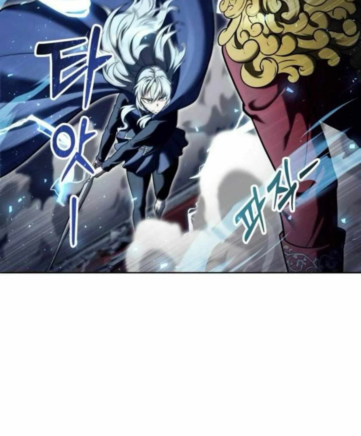Tower of God: Urek Mazino Chapter 33 page 104 - 