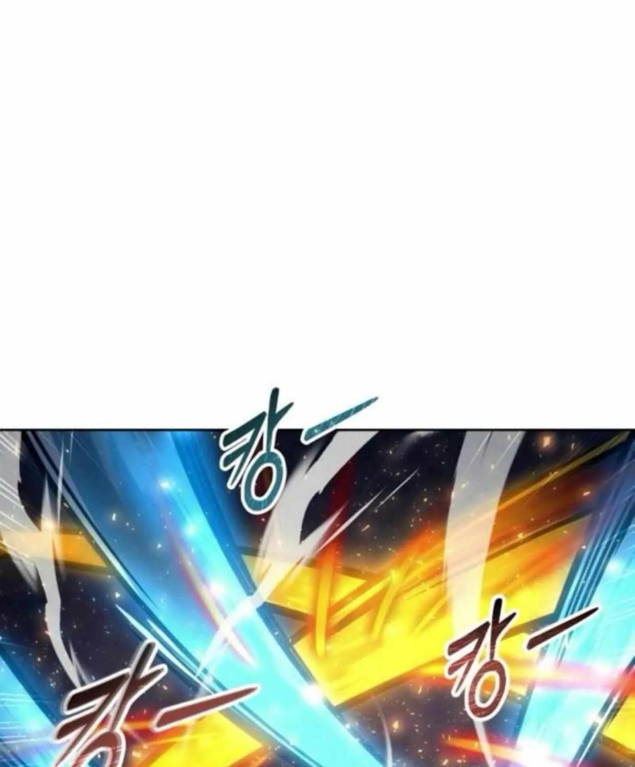 Tower of God: Urek Mazino Chapter 33 page 105 - 