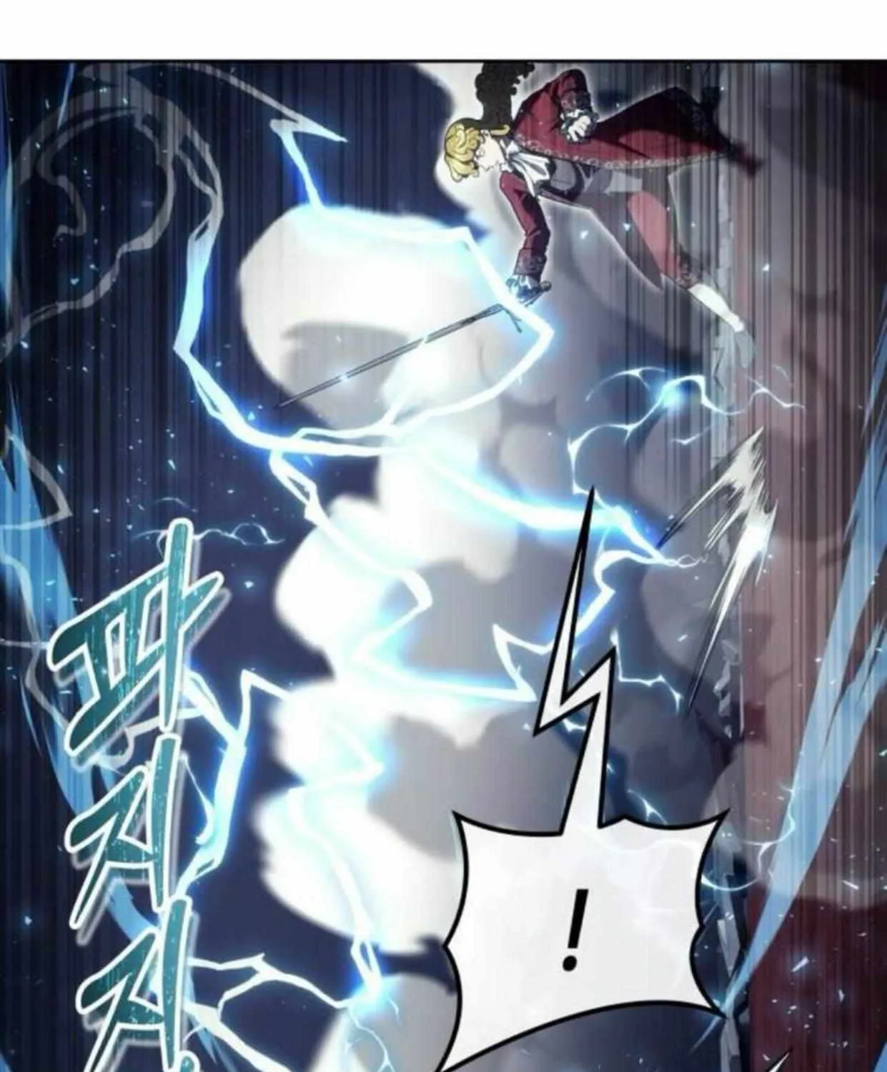 Tower of God: Urek Mazino Chapter 33 page 108 - 